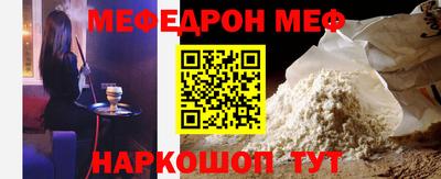 трава Кизляр
