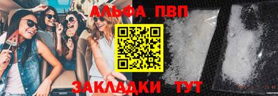 трава Кизляр