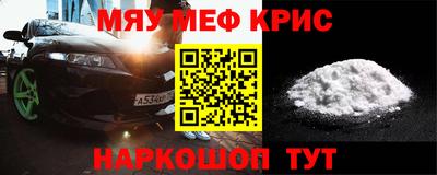 гашиш Керчь