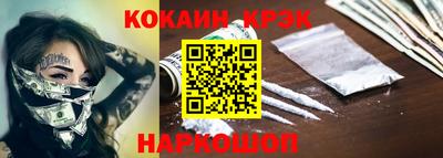 гашиш Керчь