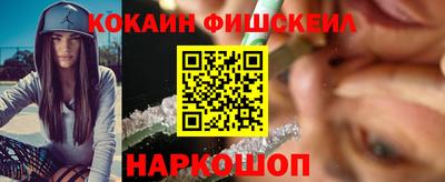 гашиш Керчь