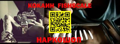 трава Кизляр
