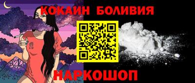 трава Кизляр