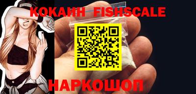 кокс Коломна
