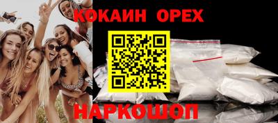 трава Кизляр
