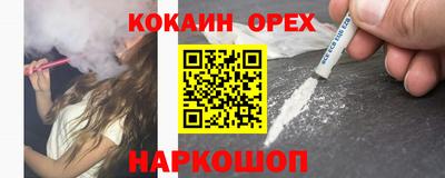 a pvp Когалым
