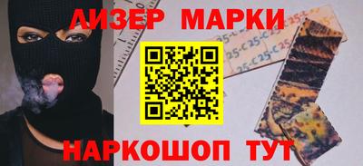 гашиш Керчь
