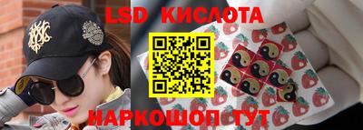 гашиш Керчь