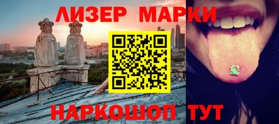 трава Кизляр
