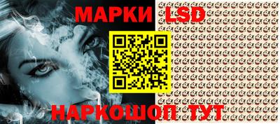 гашиш Керчь