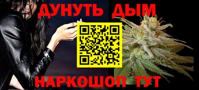 гашиш Керчь