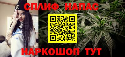 гашиш Керчь