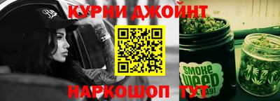 гашиш Керчь