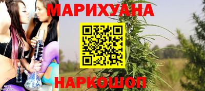 трава Кизляр