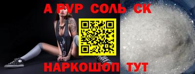 гашиш Керчь