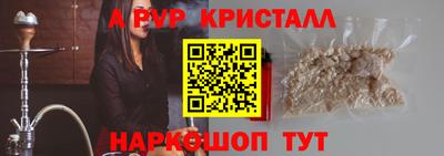 гашиш Керчь