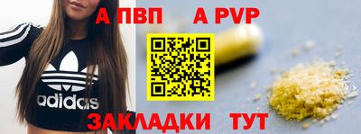 гашиш Керчь