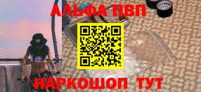 трава Кизляр