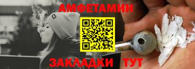 трава Кизляр