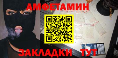 трава Кизляр