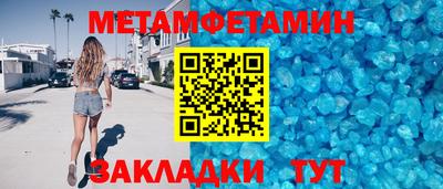 гашиш Керчь