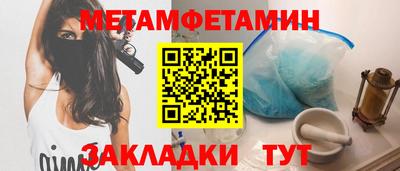 трава Кизляр