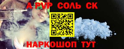 гашиш Керчь
