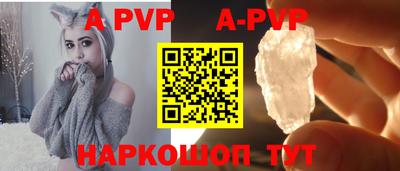 гашиш Керчь