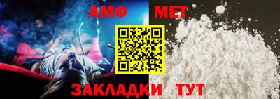 трава Кизляр