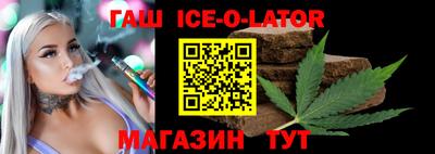 трава Кизляр