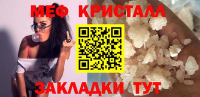 трава Кизляр