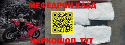 хмурый Кизилюрт