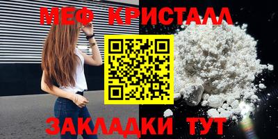 трава Кизляр