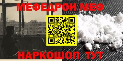 трава Кизляр