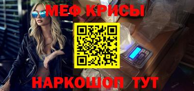 гашиш Керчь