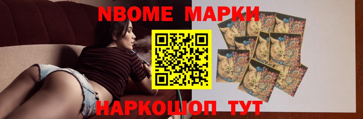 ЛСД экстази ecstasy  Вход с VPN  Красноуфимск  LSD-25 экстази кислота 